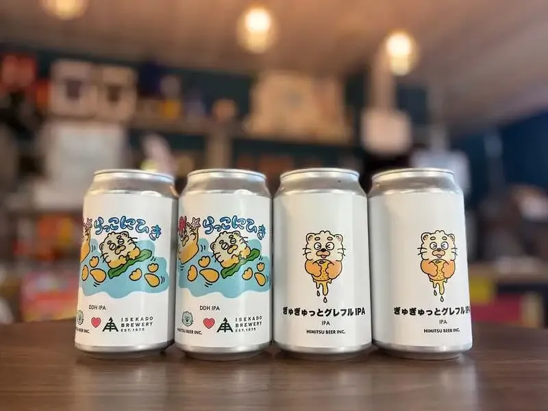 The Beer Shop Hirakata cityでひみつビール2種が入荷、樽生6種を案内