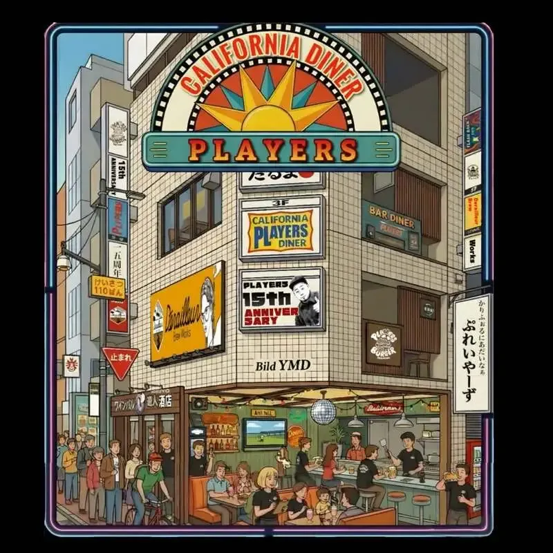 ディレイラブリューワークス、横浜プレイヤーズ15周年記念のBURGER IPAを直営店限定発売