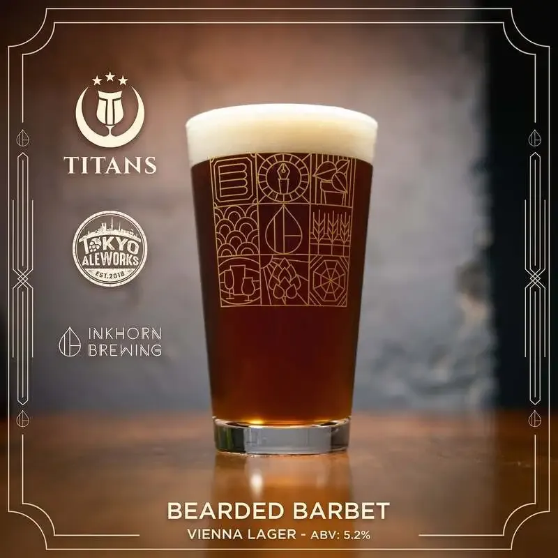 インクホーンブルーイング、Titans Craft BeerとTokyo Aleworksのコラボ『Bearded Barbet』を紹介