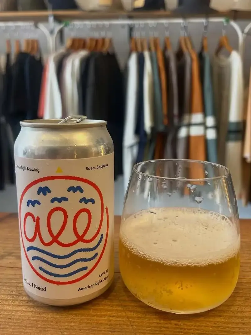 鎌倉VANAVASAにStreetlight Brewing「A.L.L. I Need 3.5%」登場
