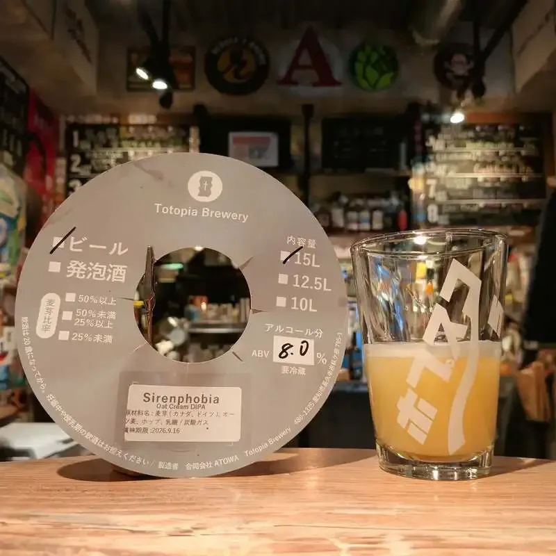 Hop-Scotch Tokyo、3月27日に8種の新タップを開栓し多彩なIPAを提供