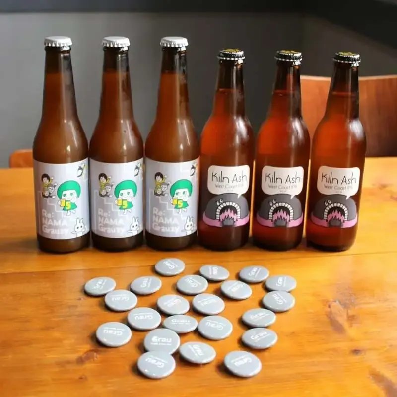 Grau Craft beer barで6タップ更新　Kiln Ashほかコラボ3種が登場