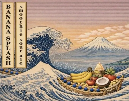 酒のスーパーマックスにTotopiaなど4ブルワリーが新入荷