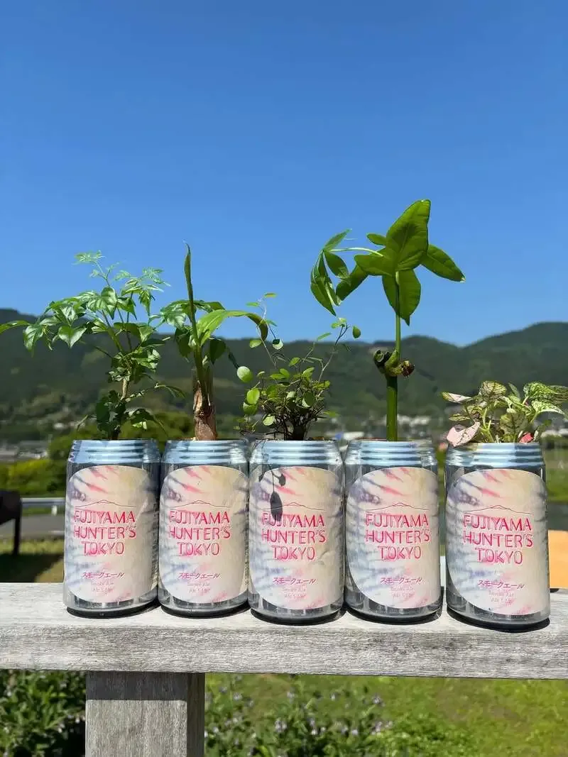 Fujiyama Hunters Beer Posts Thanks to Saturday Rice Planting and Game BBQ Participants