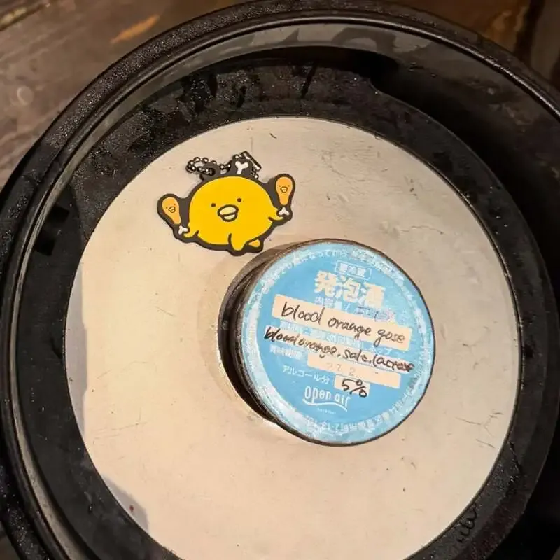 diagonal in Kofu Taps open air Brewing’s Blood Orange Gose