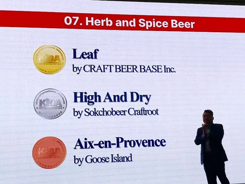 CRAFT BEER BASE leaf、4/19のタップリスト公開　自社15種とKIBAダブルGOLD受賞作も