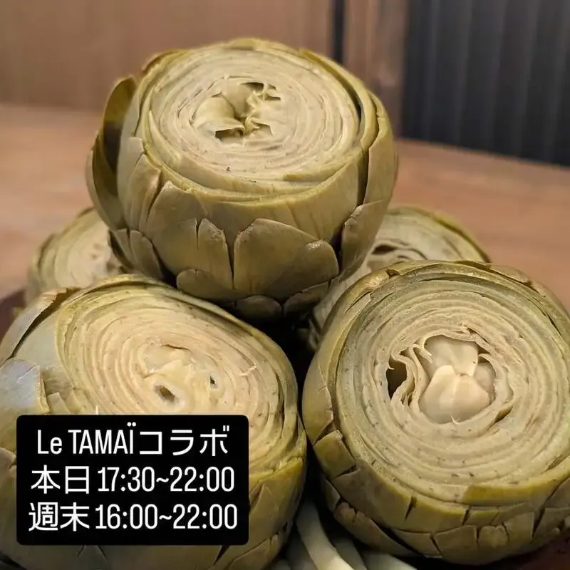 Oita's craft beer bar "Extra Hop" collaborates with Chef Tamai, tapping two new beers
