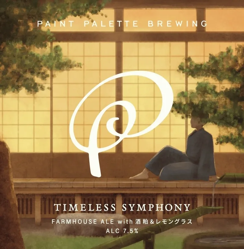 ペイントパレットブリューイング、アメリカンペールエール『Boarding Pass』を公開