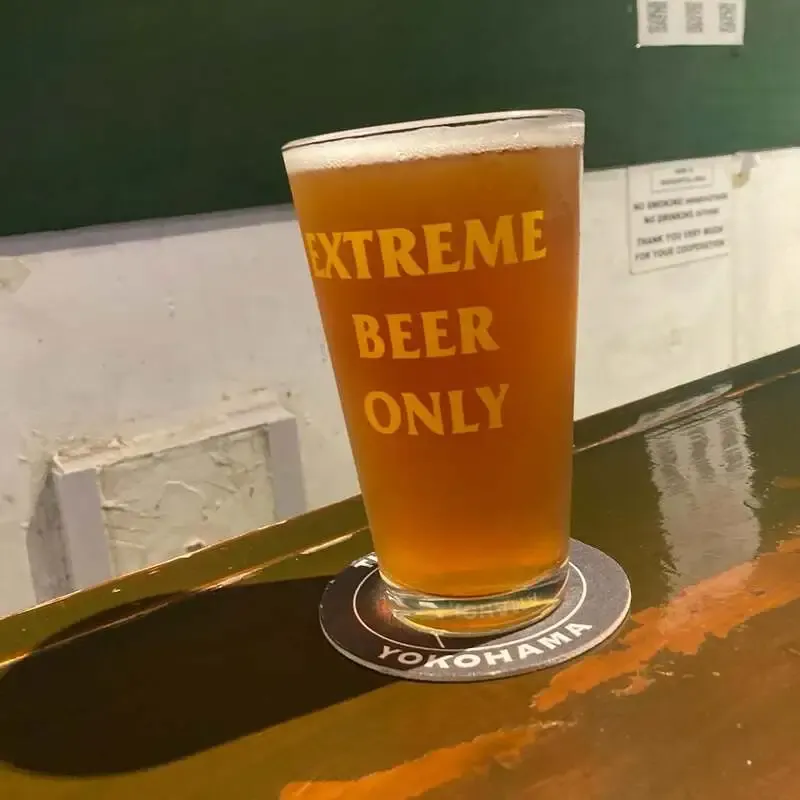 Yaneura Attico in Musashi-Koyama posts this week’s tap list, led by Juicy Pink