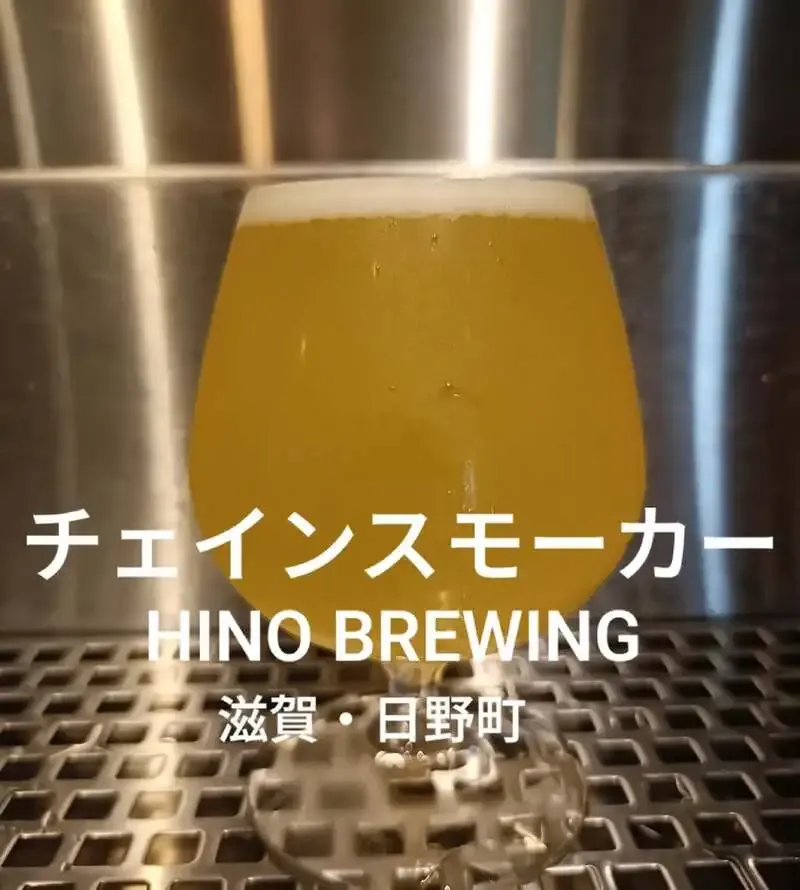 柏・2階のクラフトビール屋つむぎで新規開栓