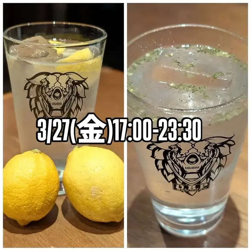 BEER HUNTING URAWA、3月27日営業案内でU.B.P BREWERY4種を提供