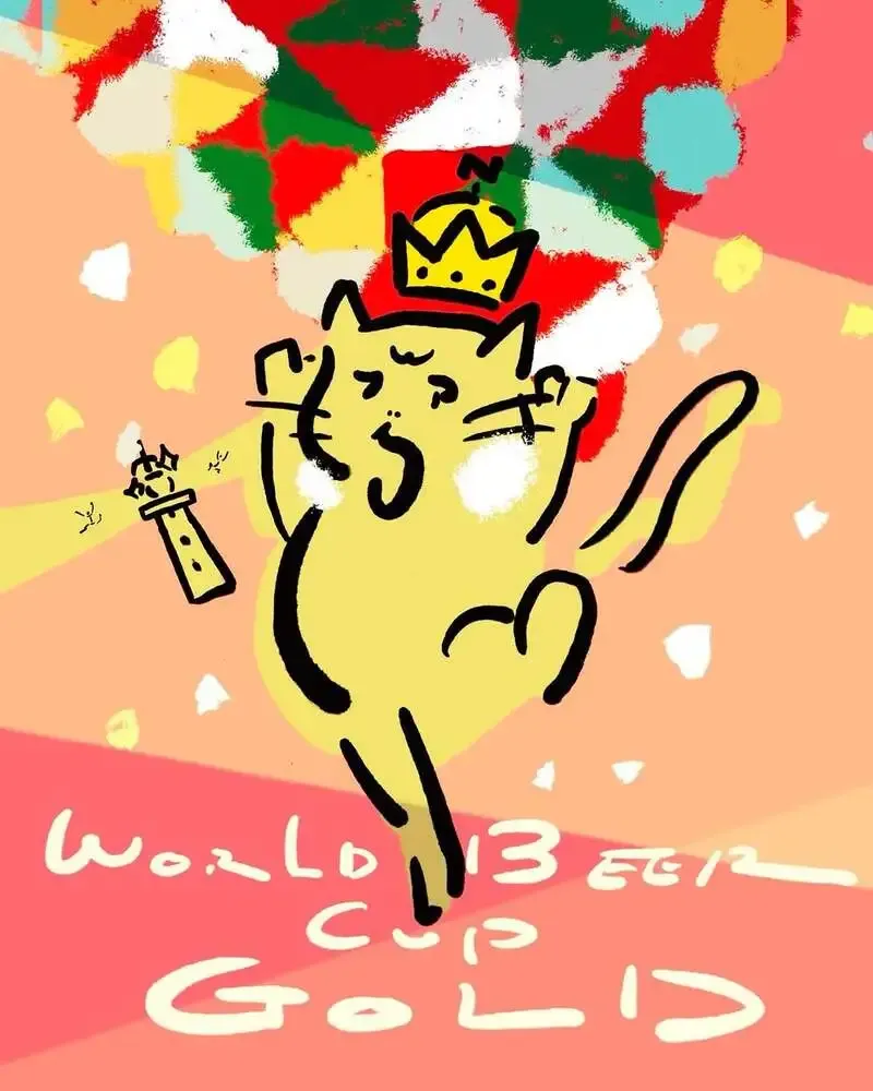 Nara Brewing wins gold in two categories at World Beer Cup 2026, with FUNCTION and LIGHTHOUSE honored
