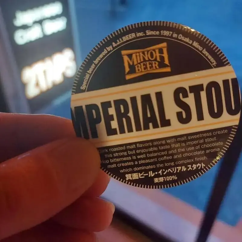 Craft Beer 2 TAPSで箕面ビール「インペリアルスタウト」開栓