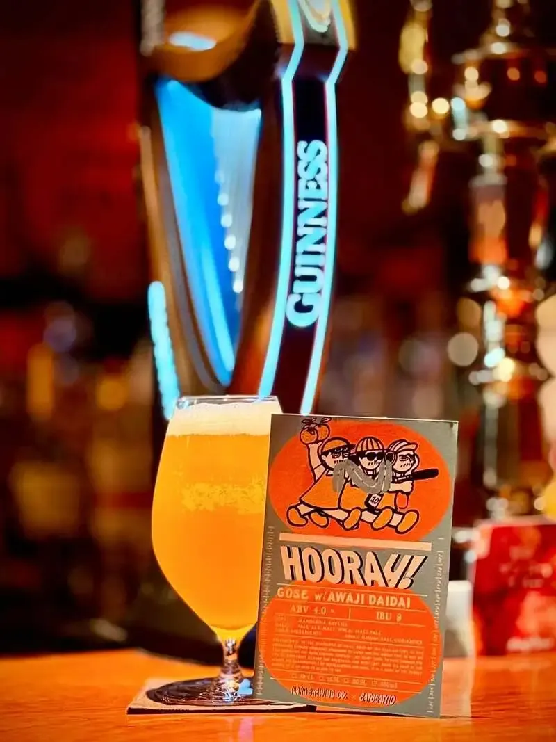 Bar Fiddich Taps Nara Brewing's "HOORAY!" - a Gose with Awaji Island Orange and Salt