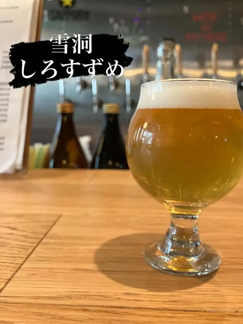 CRAFT PORT FUNABASHIで日替わり樽生とペアリングコース、船橋駅近くのビアパブ