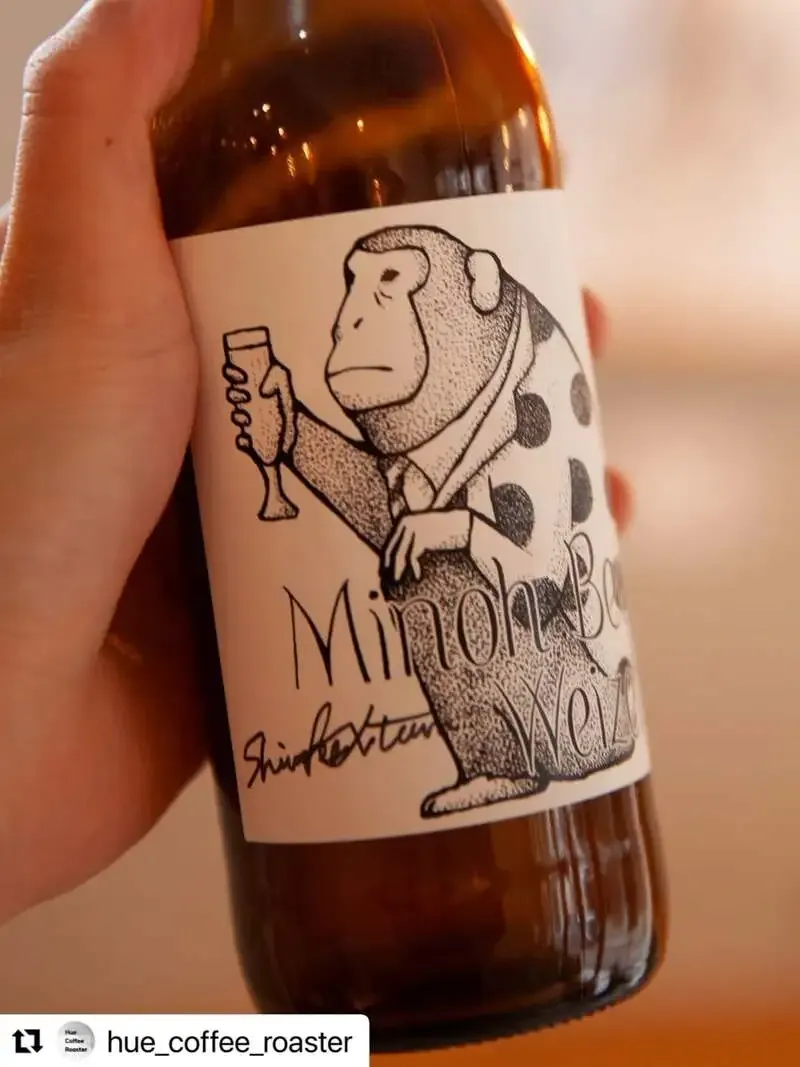 Minoh Brewery releases Grapefruit Sour, a seasonal sour ale with grapefruit juice
