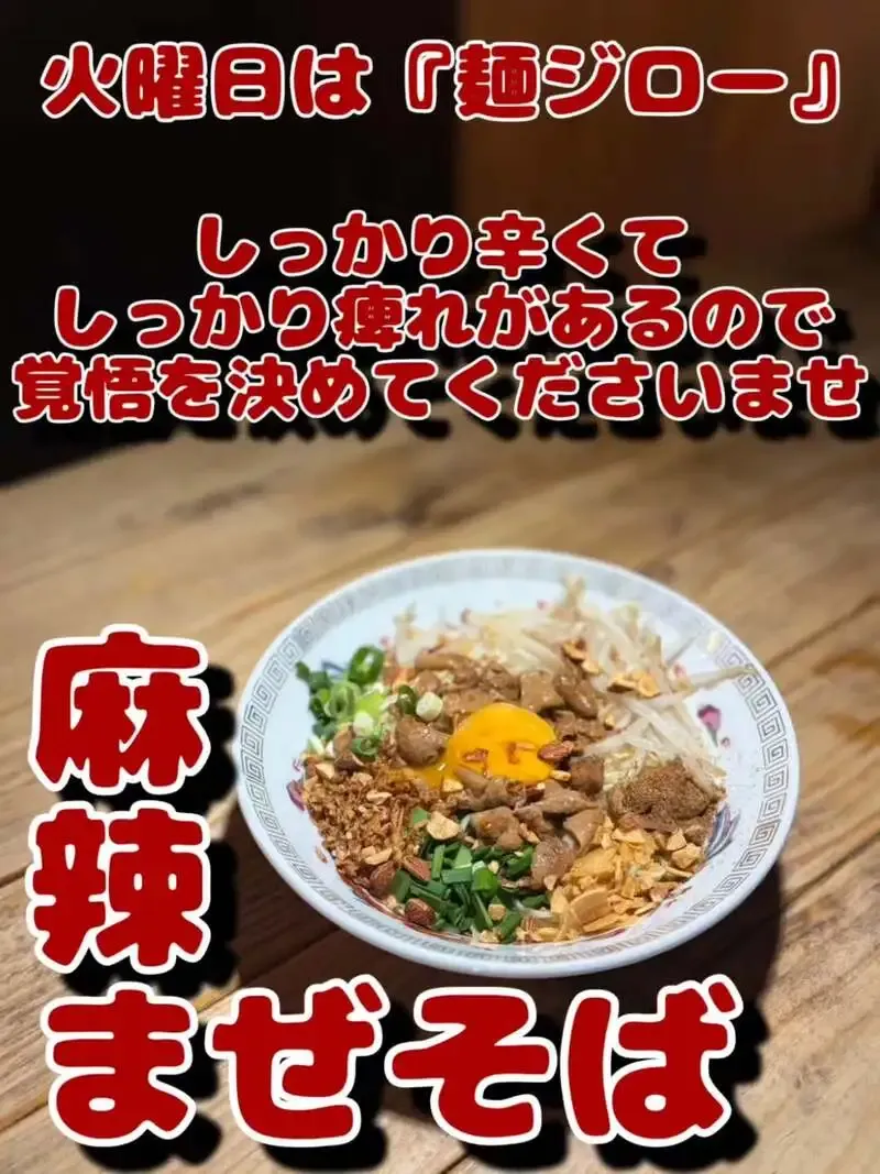 麦酒やポゴロジーで14タップ更新　桃ヴァイツェン早生ver.やIPAが並ぶ