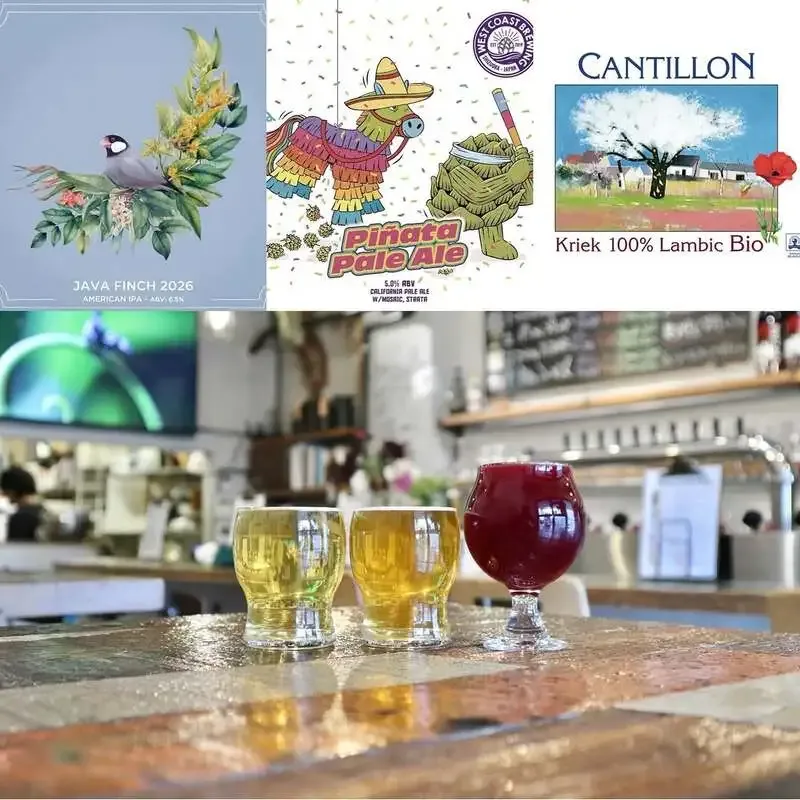 高田馬場ビール食堂、4/23はInkhorn、West Coast、Cantillonの3樽開栓