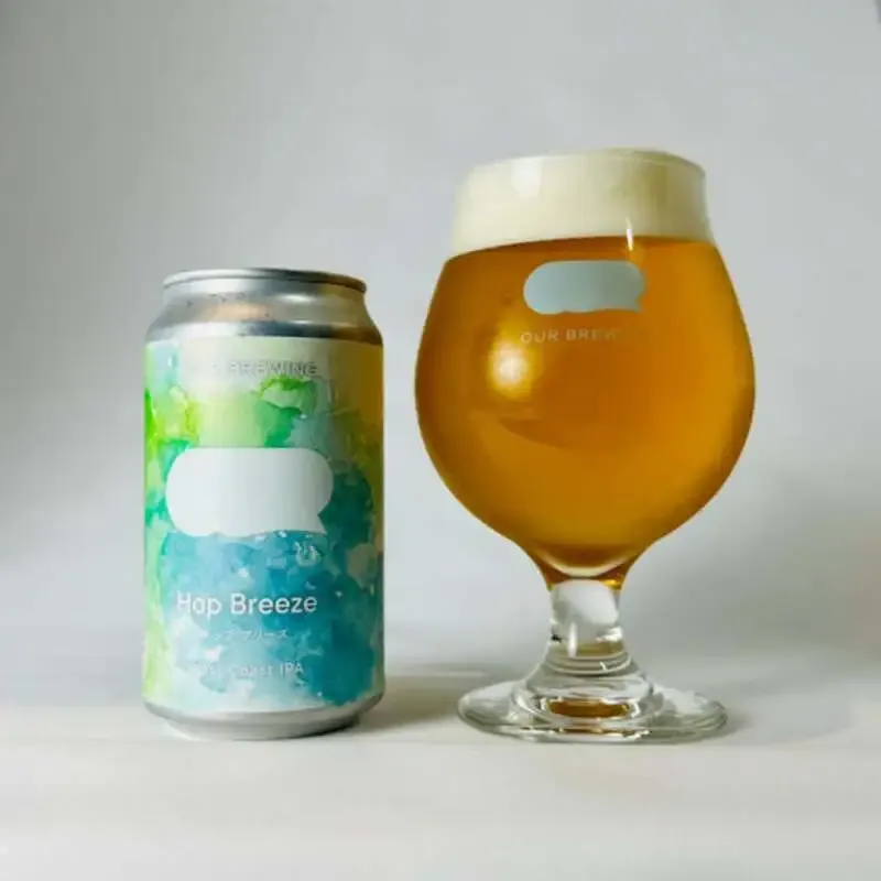 YELLOW APE CRAFTで5樽開栓　志賀高原ビールIPAなど春の更新