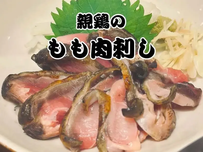 徳島駅地下のよい鳥で親鶏もも肉刺し、自家製クラフトビール4種