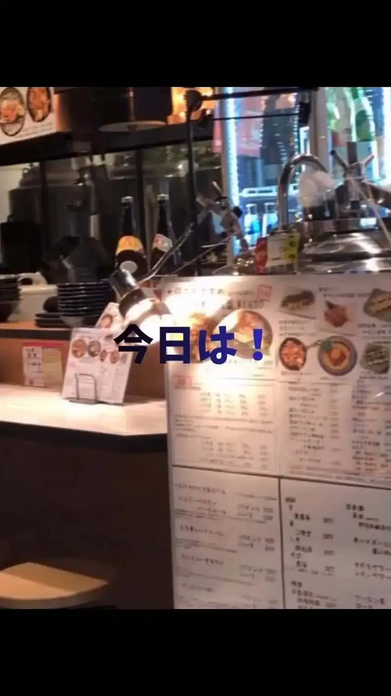 徳島駅地下のT.S.BreweryでWest Coast Brewing3種を提供