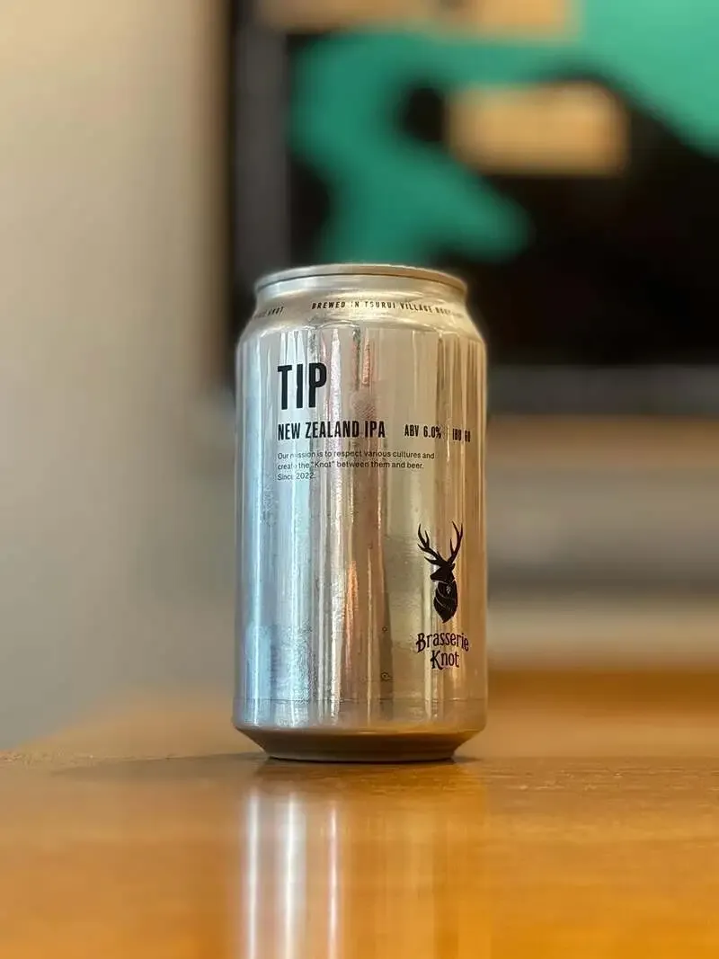 Susukino Ale STAND Introduces Brasserie Knot's "TIP"