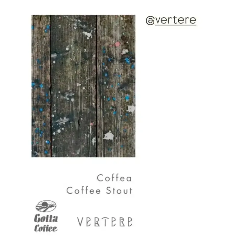 craft beer BLUEでVERTERE「Coffea」開栓、3月26日タップ更新