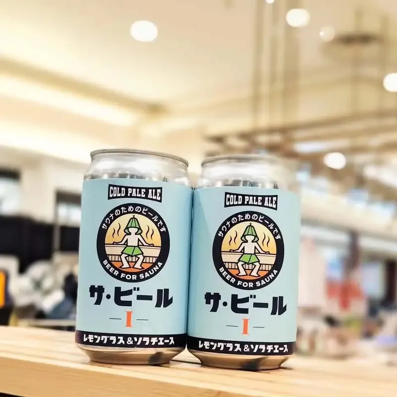 Saga GAMEBREW’s Sa-Beer Appears at Washu IPPON in Yokosuka Chuo