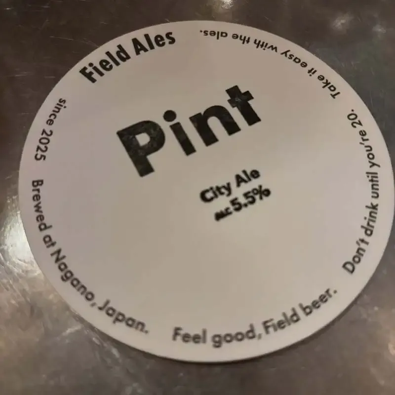 Novel CraftでField Ales「Pint」開栓、Tap Listに自家醸造Wahも
