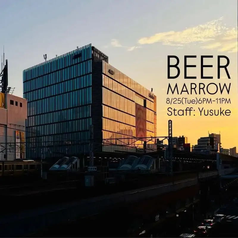 吉祥寺BEER MARROW、反射炉ビヤのMango & Lime Sourを含む8タップ案内