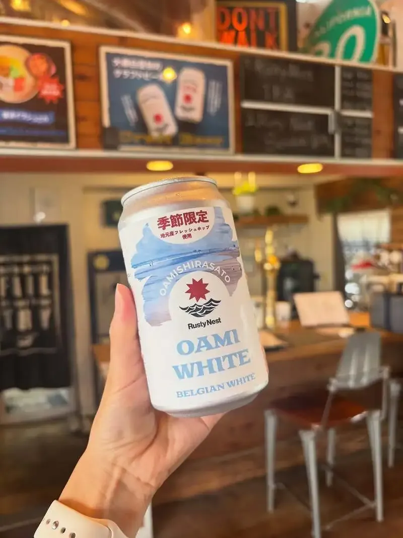 Rusty Nest Brewery resumes sales of seasonal OAMI WHITE