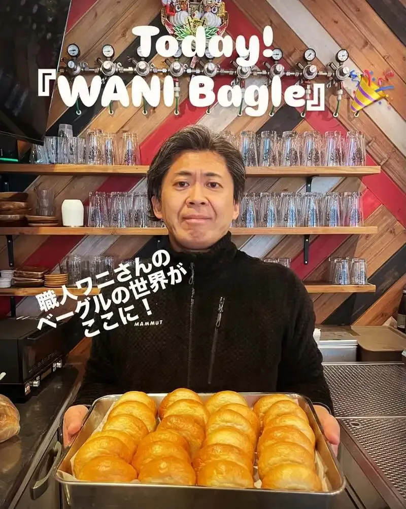 浦和U.B.Pで3月20日EVENT DAY開催、7種開栓と特別フード