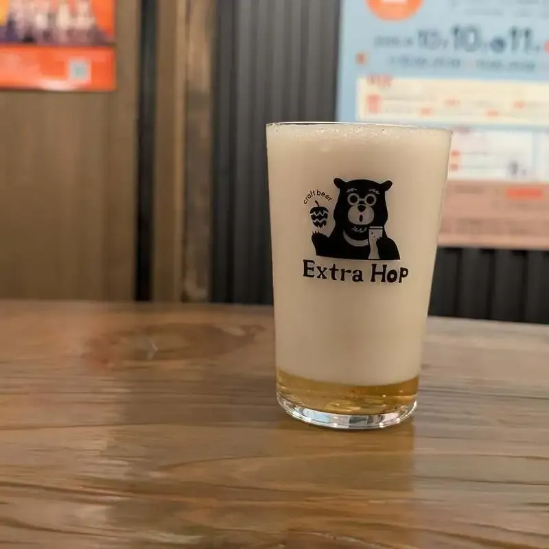 大分・Extra Hopがクマのロゴを掲げた一杯を紹介