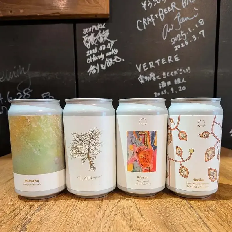 BeerO’clock Bottle ShopにNOVORU Brewingの4液種が入荷