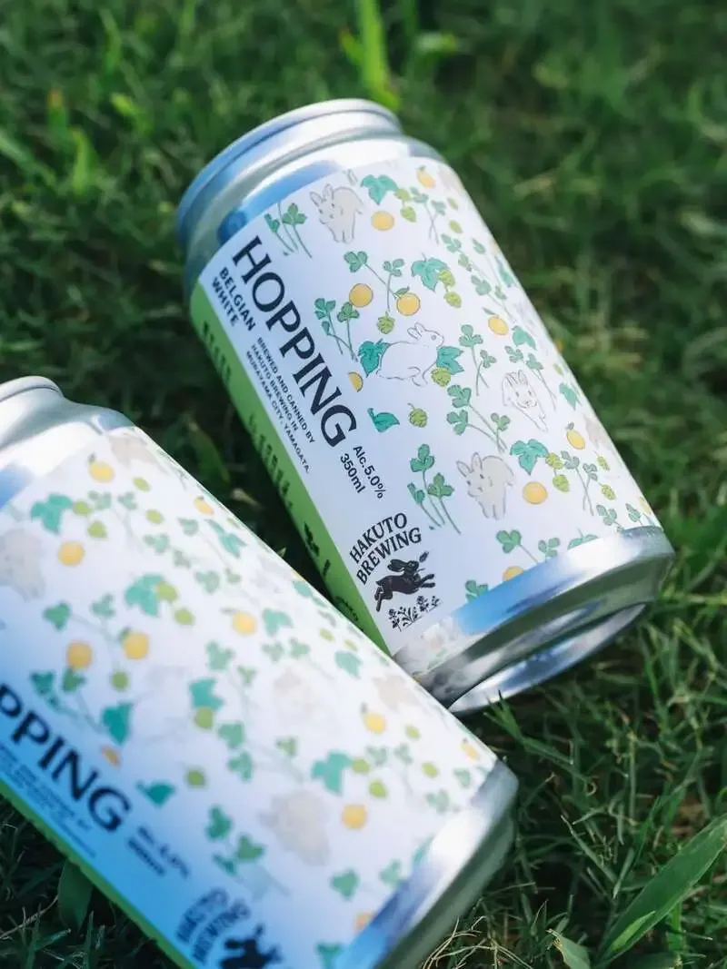 Hakuto Brewing restocks Hopping Belgian White and related goods