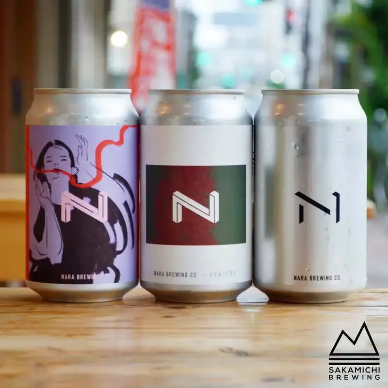 Sakamichi Brewing Adds Three Nara Brewing Beers, Including Study in Rouge