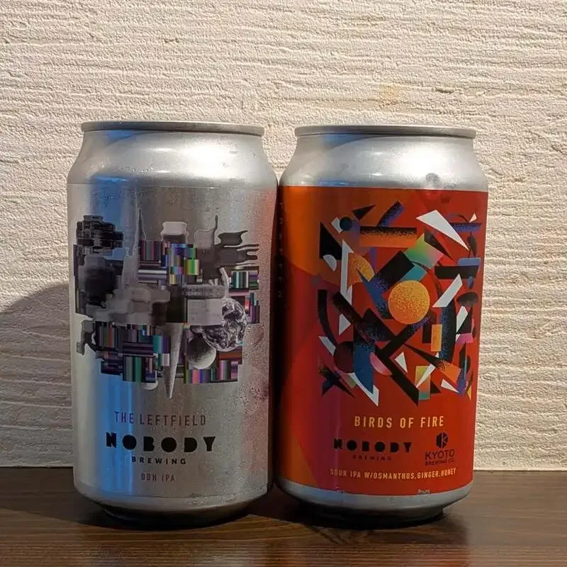 横浜・スロースハウスにTeenage Brewingのセカンドライン、Nobody Brewing登場