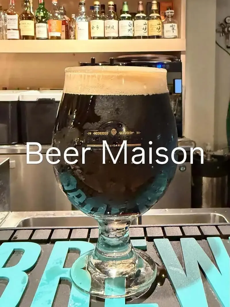 藤沢ビール食堂 Beer MaisonにAMAMI BREWERYのゲストビール登場