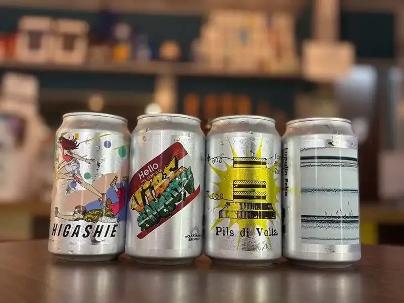The Beer Shop Hirakata cityにB.M.B Breweryの4種が入荷