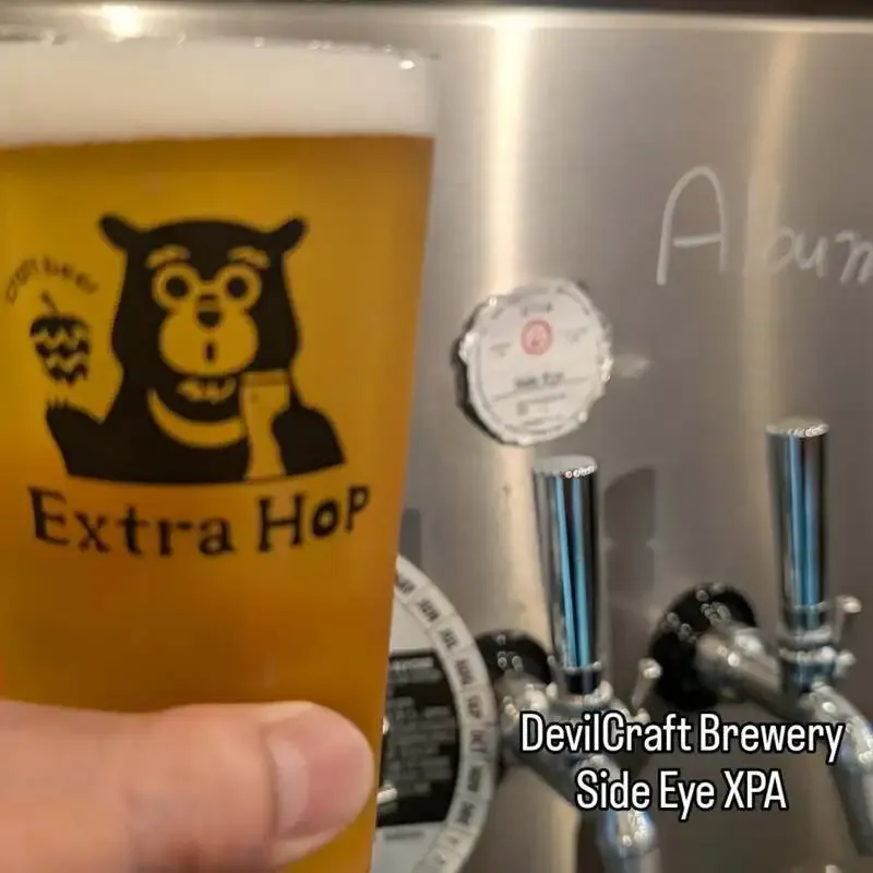 大分・Extra HopでDevilCraft Brewery「Side Eye XPA」開栓