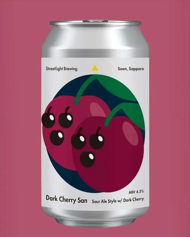 Streetlight Brewingで新作「Dark Cherry San」開栓、3月23日から全国出荷
