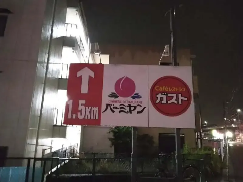 Craft beer kitchen 心の月、6月27日タップリストに6種が登場