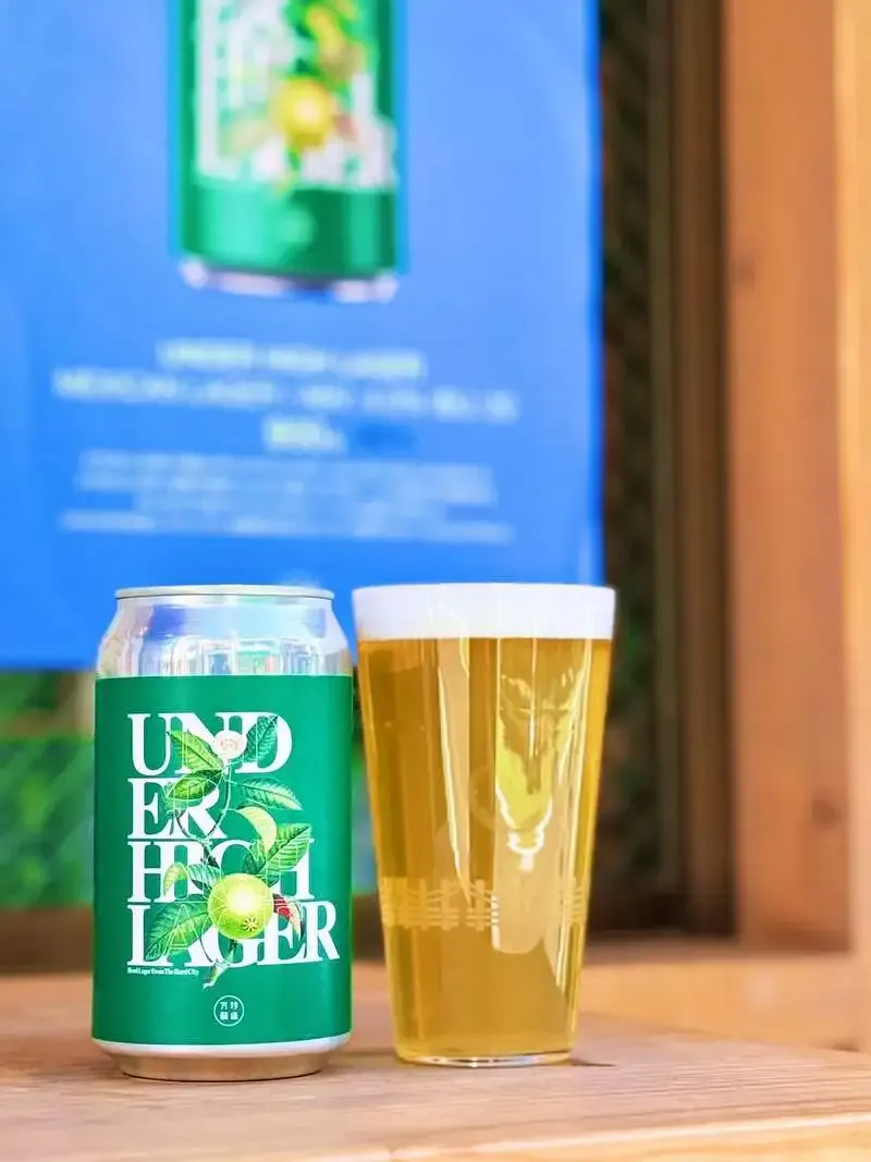 籠屋 下高井戸店でUNDER HIGH BEER解禁、3月15日に醸造家トーク実施