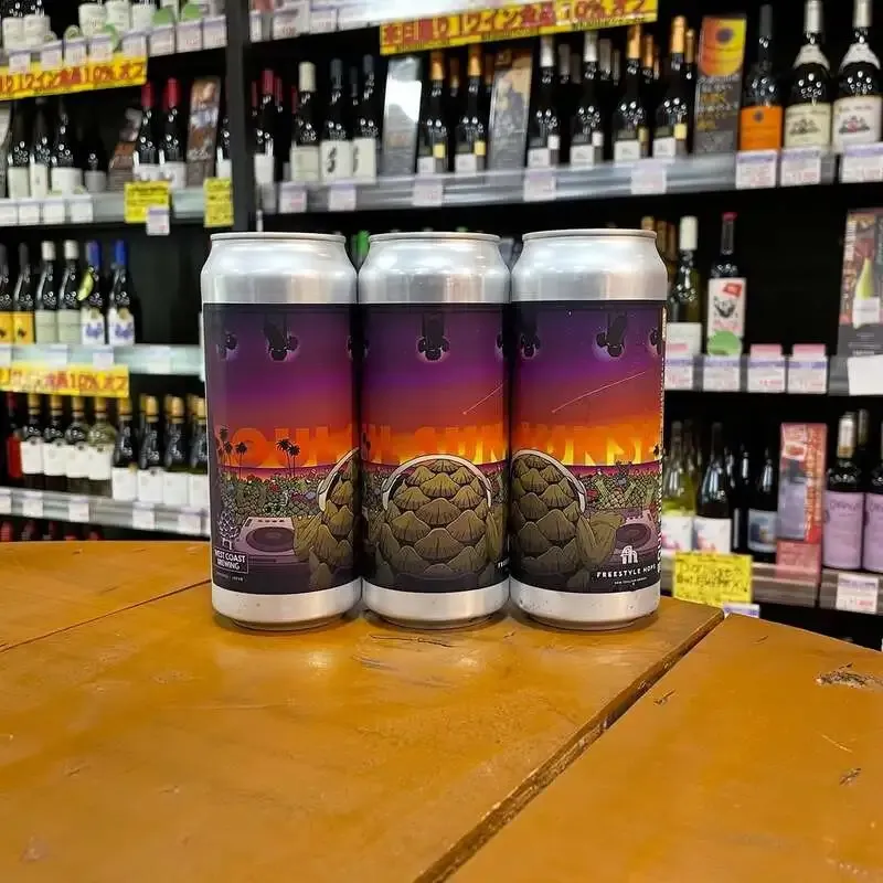 Double Vision Brewing's "Dessert Island" Arrives at Main Mart Chigasaki Tokiwacho