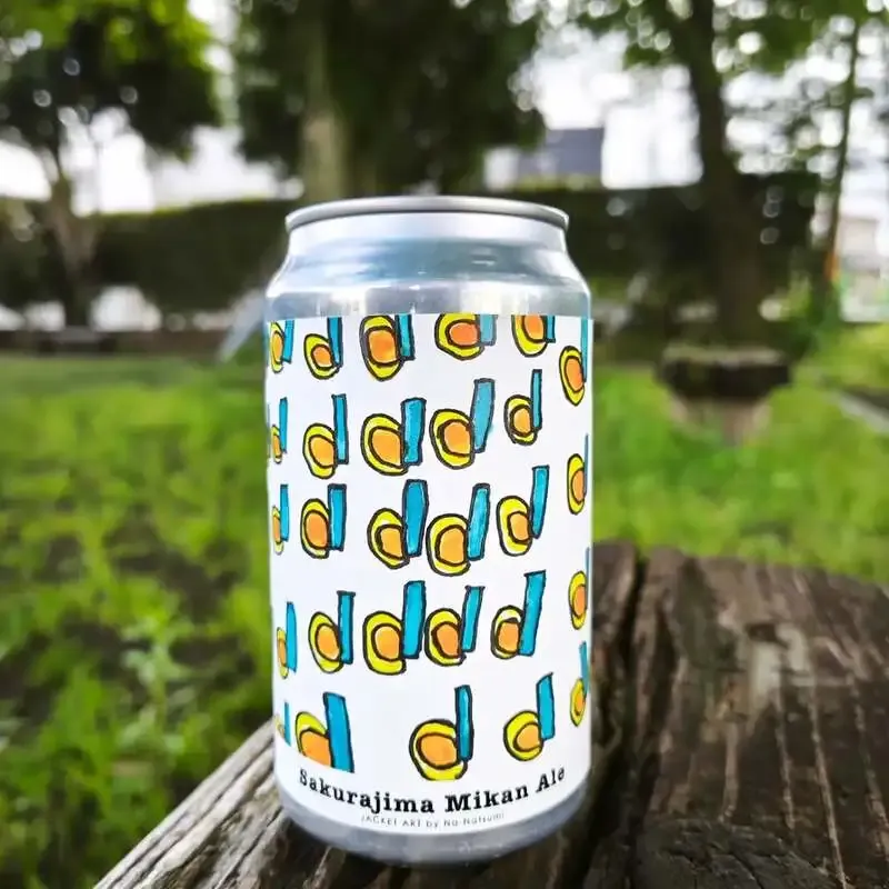 ひふみよブリューイング、D&DEPARTMENT KAGOSHIMAと『Sakurajima Mikan Ale』発売