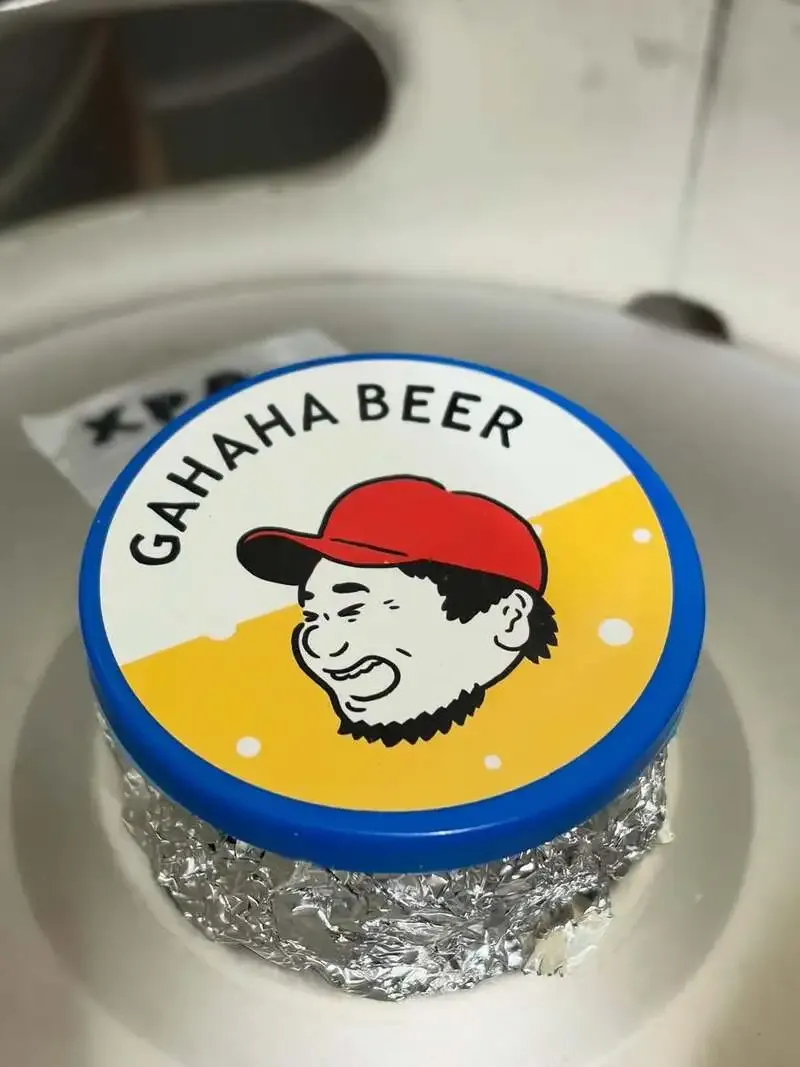 Brewmin'総曲輪でガハハビール『CROSS POINT XPA』と新作IPAが登場