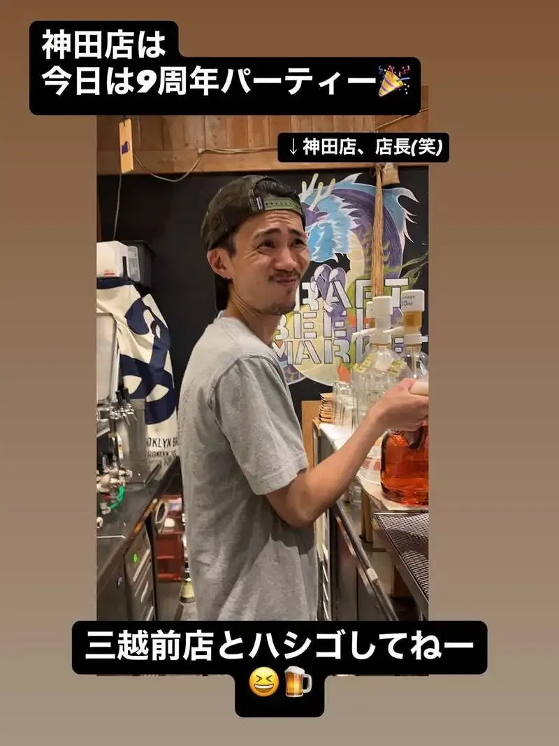 クラフトビアマーケット三越前店に志賀高原ビールIPAなど3種が開栓