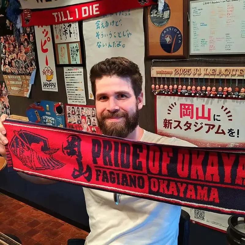 CRAFT Rainbow in Okayama Taps Five Beers, Including Great Dane Oktoberfest