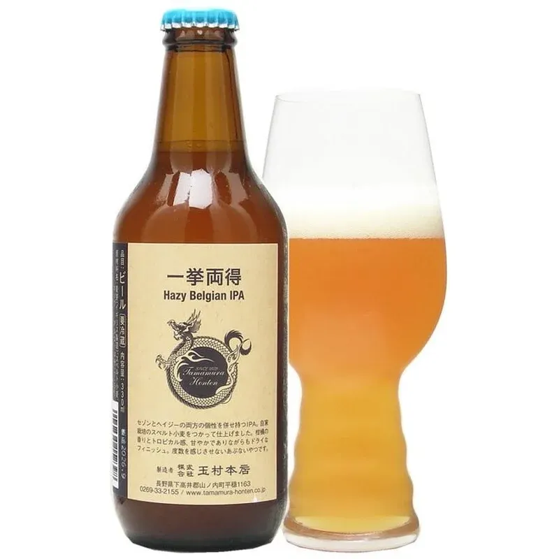 BEER OTAKU SPICEで志賀高原ビール「一挙両得」が開栓
