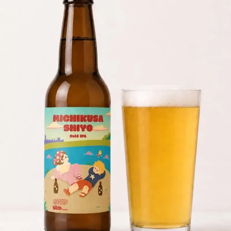 Beer Base Campanella releases Cold IPA 'MICHIKUSA SHIYO'